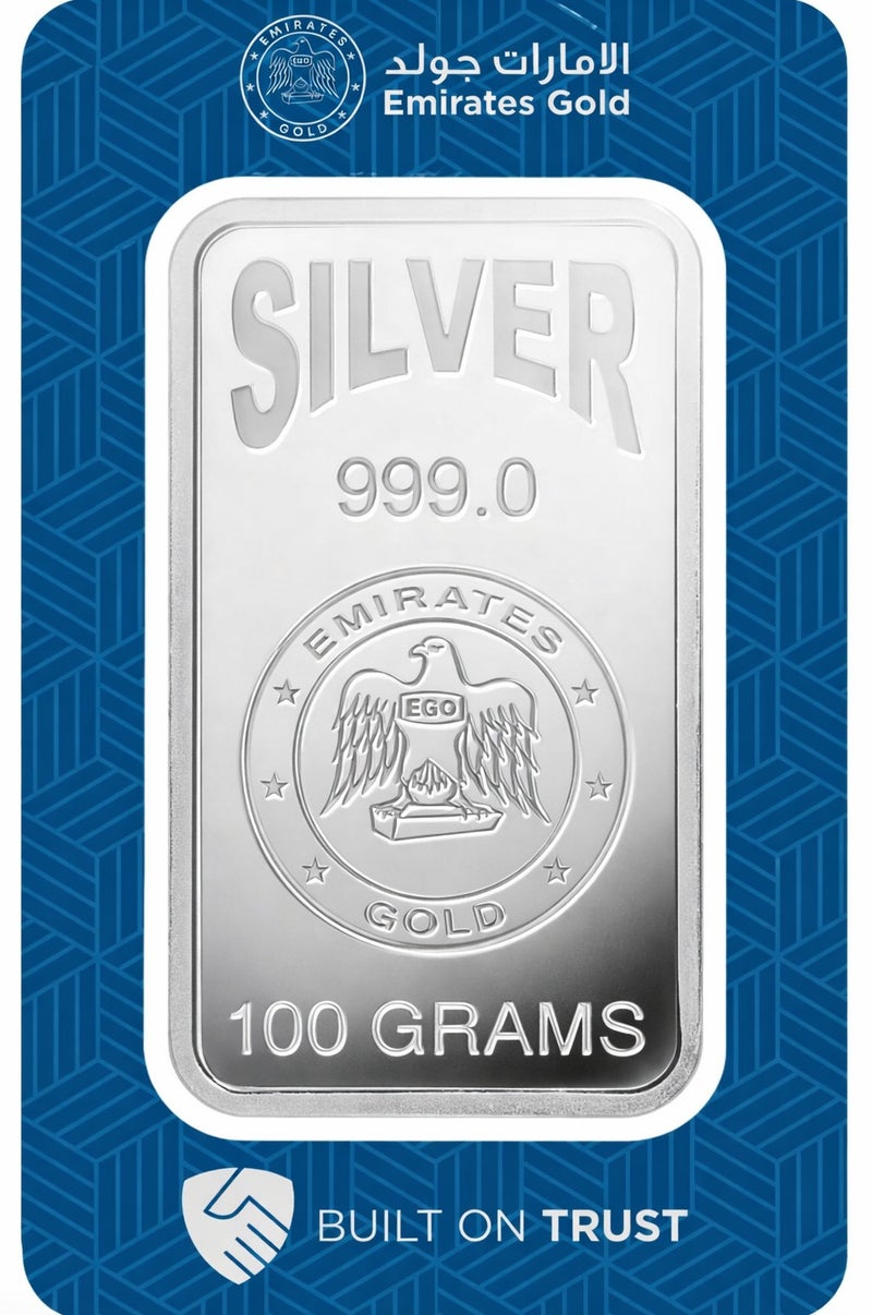 الإمارات جولد سبيكة فضة من الإمارات جولد، وزنها 100 غرام، عيار 999.0 - مع فاتورة - Image 1